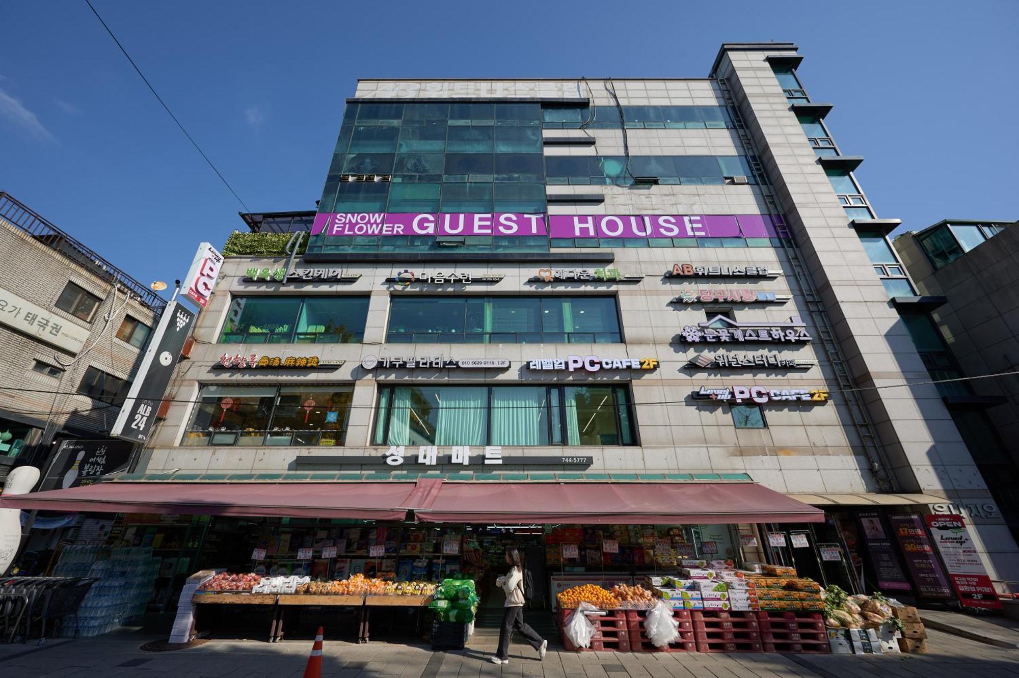 Snowflower Guesthouse Σεούλ Εξωτερικό φωτογραφία